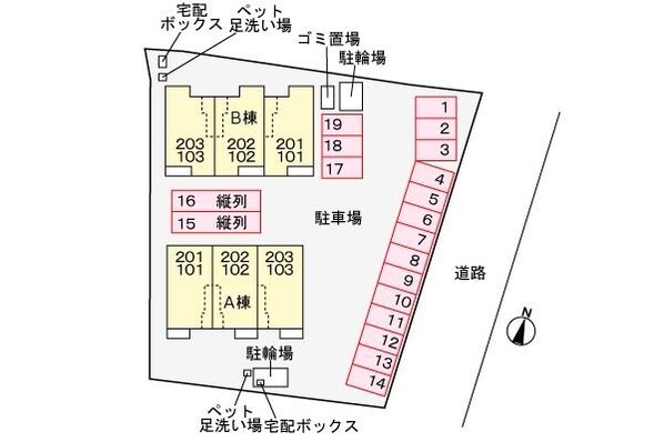モルト・フェリーチェBの物件内観写真